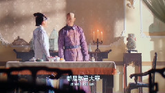 陈意涵 - 电影<新步步惊心>片段