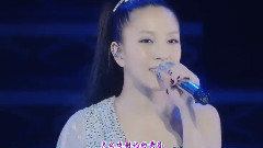 BoA - Do The Motion