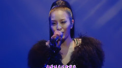 BoA - I See Me