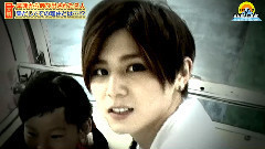 Hey! Say! JUMP - いただきハイジャンプ