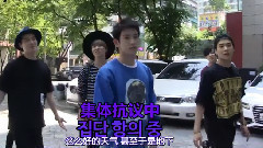 GOT7 - Real GOT7 EP04