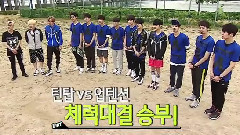 TEEN TOP - Rising up10tion EP06 预告