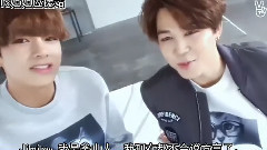 防弹少年团 - BTS 95s 想干啥