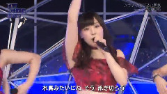 早安少女组 - 今すぐ飛び込む勇気