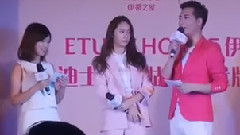 Krystal(f(x)),f(x) - Etude Pink Princess Party