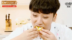 胜利(Bigbang) - 李昇炫版投食歌
