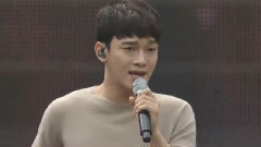Chen(EXO),EXO - 最高的幸运