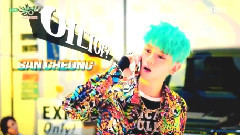 JJCC - Where You At - KBS 音乐银行 现场版 15/09/04