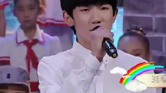 TFBOYS - TFBOYS自强宣言