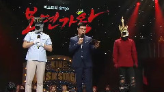 EXO-M,EXO - 吉他MAN Cut