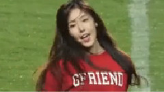 GFriend - 玻璃珠