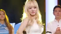 Stellar - Vibrato