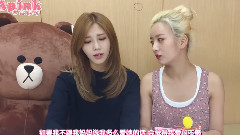 尹普美(Apink),郑恩地(Apink),Apink - Naver V APP Live Channel 郑恩地&尹普美Cut