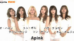 朴初珑(Apink),金南珠(Apink),吴夏荣(Apink),尹普美(Apink),Apink - Excite Music日本1辑宣传影像 Cut