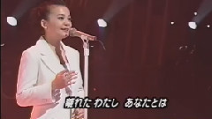 华原朋美 - As A Person