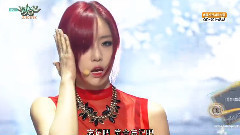 咸慇晶(T-ara) - I'm Good