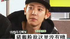 边伯贤(EXO),朴灿烈(EXO),EXO - 灿白之买东西方言版