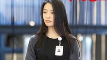 王紫逸,郎月婷 - 爱上被你爱上的自己 电影《华丽上班族》插曲