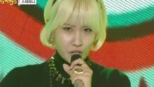  - Stephanie - PRISONER