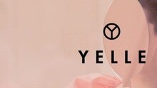 Yelle - Comme Un Enfant