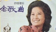紫薇 - 你是春日风
