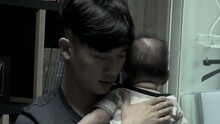 Basick & Gummy - Betterdays