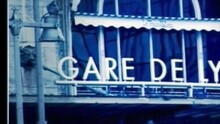 32 Barres