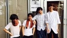 Indigo la End - 雫に恋して