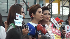 华语群星 - SHE<人健人爱 14周年>爱心趣竞赛part7