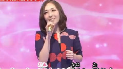 爱内里菜 - Time goes by