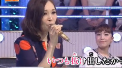 爱内里菜 - Love Story