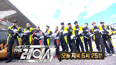TEEN TOP,朴炯植(ZE:A) - SBS THE RACER 预告