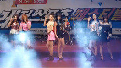 Hello Venus - Sticky Sticky