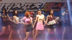 Hello Venus - Wiggle Wiggle