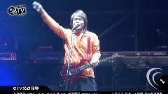 伍佰 - 太空弹 (摇滚星球演唱会)