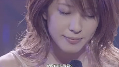 BoA - キミのとなりで(在你身边)