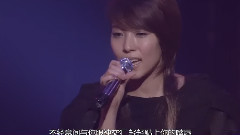 BoA - 永远