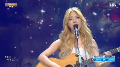 Juniel - Sorry