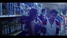 Miguelito - Suga Suga