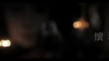 杨宗纬 - 怀珠