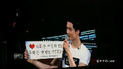 EXO - Ending Talk