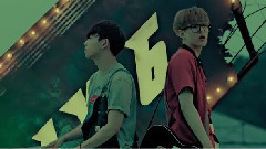 DAY6 - Congratulations