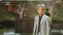 VIXX LR - Beautiful Liar