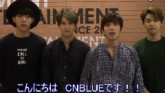 CNBLUE - KMF2015 CNBLUE韩流拼盘演唱会 预告