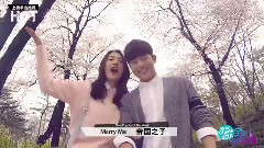 ZE:A FIVE - 上榜单曲 Marry Me