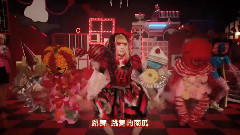 きゃりーぱみゅぱみゅ - Crazy Party Night～南瓜的逆襲～ 官方中文字幕