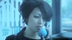 五月天 - 上榜单曲 我不愿让你一个人