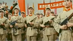 华语群星 - 中国人民解放军占领南京