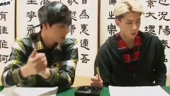 EXO,EXO-K - 开勋写毛笔字 新增Cut