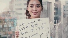 徐诣凡 - 思念的汪洋 电影《梦想海洋》主题曲